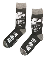 Bruce Lee Bundle Gift Set Image